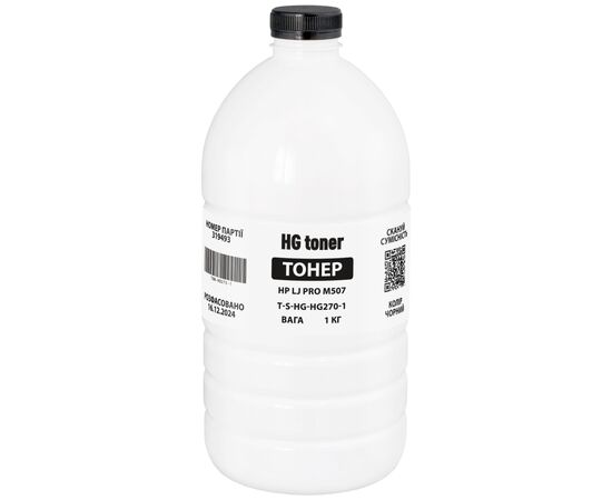Тонер HP LJ M507 1 кг HG (TSM-HG270-1)