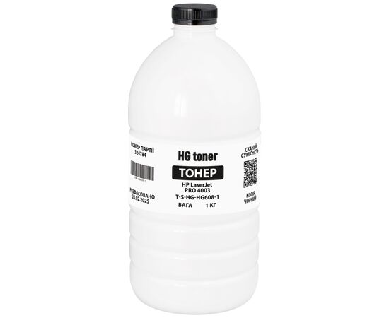 Тонер HP LJ Pro 4003, 1 кг HG (TSM-HG608-1)