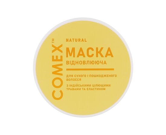 Маска для волосся Comex Інтенсивне відновлення для сухого та пошкодженого волосся 500 мл (4820230954081)