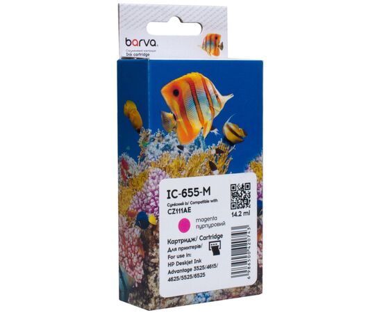 Картридж Barva HP 655 (CZ111AE) 770 c, Magenta (IC-655-M)
