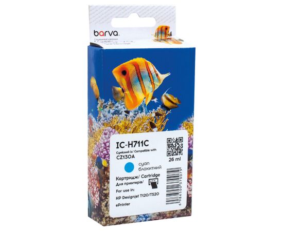Картридж Barva HP 711 (CZ130A/CZ134A) 26 мл, Cyan (IC-H711C)