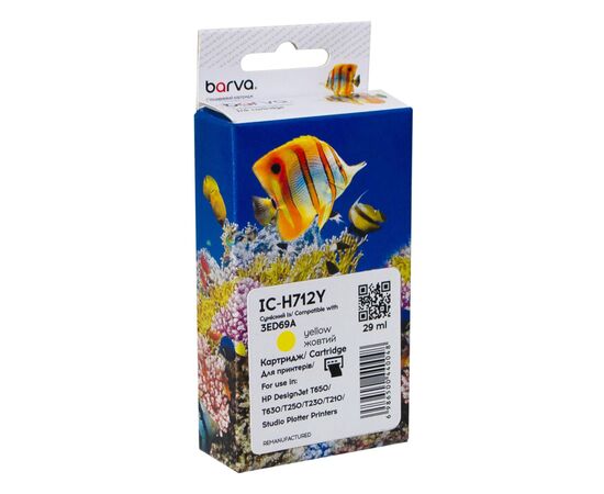 Картридж Barva HP 712 (3ED69A/3ED79A) 29 мл, Yellow (IC-H712Y)