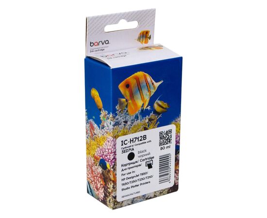 Картридж Barva HP 712 (3ED70A/3ED71A) 80 мл, black (IC-H712B)