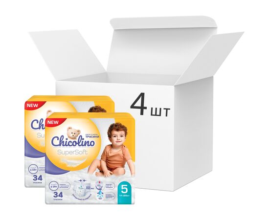 Подгузники Chicolino Super Soft Размер 5 (11-25 кг) 34 шт, 4 Упаковки (4823098414667), изображение 8 Подгузники Chicolino Super Soft Размер 5 (11-25 кг) 34 шт, 4 Упаковки (4823098414667), изображение 8