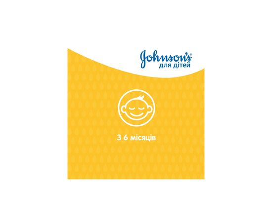 Детский шампунь Johnson’s baby 300 мл (3574669907873), изображение 6 Детский шампунь Johnson’s baby 300 мл (3574669907873), изображение 6