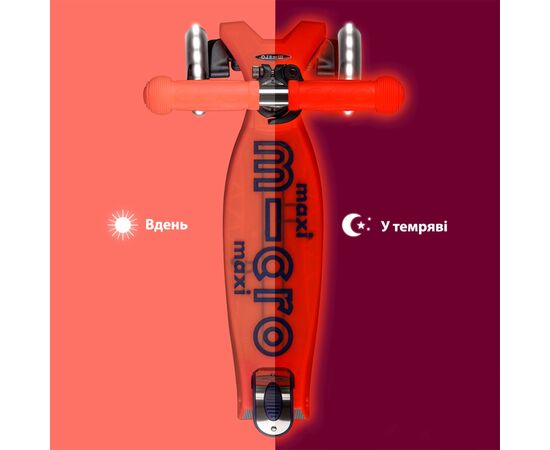 Самокат Micro Maxi Deluxe Glow LED Красная аура (MMD368), изображение 7 Самокат Micro Maxi Deluxe Glow LED Красная аура (MMD368), изображение 7