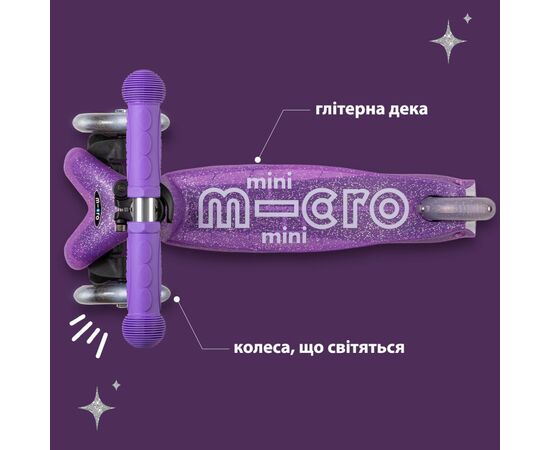 Самокат Micro Mini Deluxe Fairy Glitter LED Пурпуровий (MMD207), зображення 6 Самокат Micro Mini Deluxe Fairy Glitter LED Пурпуровий (MMD207), зображення 6