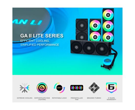 Система жидкостного охлаждения Lian Li GA II Lite 360P, Black (G89.GA2L36PB.00), изображение 3 Система жидкостного охлаждения Lian Li GA II Lite 360P, Black (G89.GA2L36PB.00), изображение 3