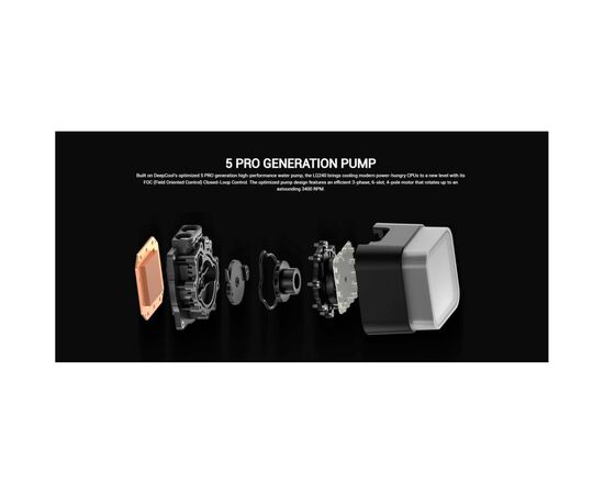 Система жидкостного охлаждения Deepcool LQ240 Black (R-LQ240-BKLSMW-G-1), изображение 8 Система жидкостного охлаждения Deepcool LQ240 Black (R-LQ240-BKLSMW-G-1), изображение 8