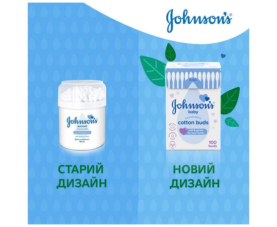 Ватные палочки Johnson’s baby 100 шт (3574661440460), изображение 3