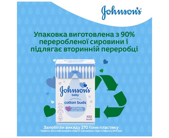 Ватные палочки Johnson’s baby 100 шт (3574661440460), изображение 5