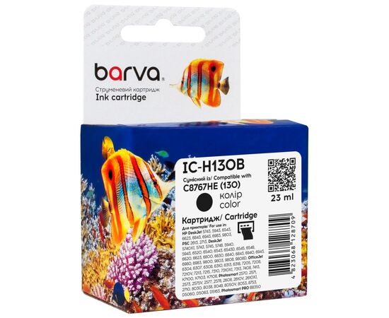 Картридж Barva HP 130 (C8767HE) 860c, black (IC-H130B)