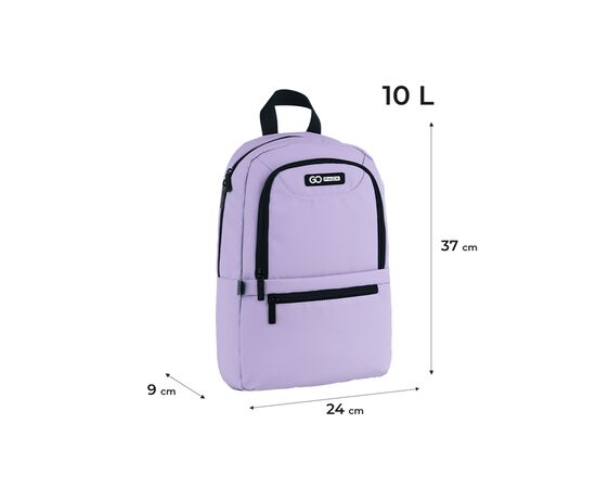 Рюкзак шкільний GoPack Education Teens 119 фіолетовий (GO25-119S-2), зображення 2 Рюкзак шкільний GoPack Education Teens 119 фіолетовий (GO25-119S-2), зображення 2