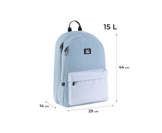 Рюкзак школьный GoPack Education Teens 140 сіро-блакитний (GO25-140L-2), изображение 2 Рюкзак школьный GoPack Education Teens 140 сіро-блакитний (GO25-140L-2), изображение 2