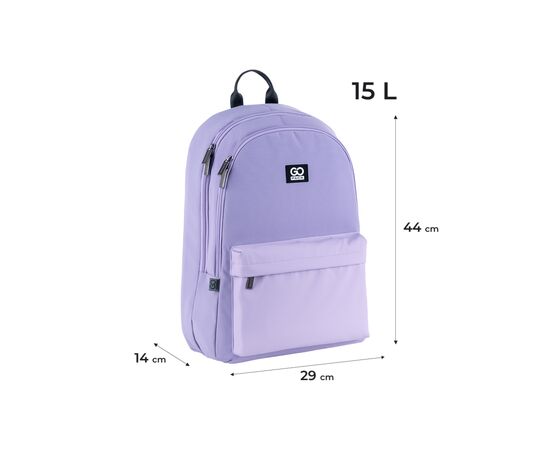Рюкзак школьный GoPack Education Teens 140 фіолетовий (GO25-140L-1), изображение 2 Рюкзак школьный GoPack Education Teens 140 фіолетовий (GO25-140L-1), изображение 2