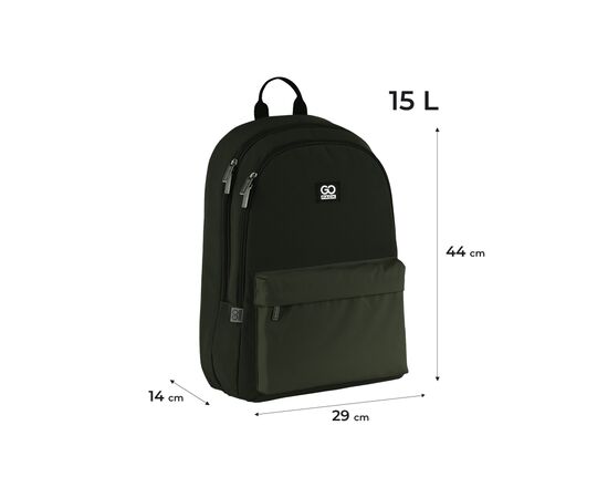 Рюкзак школьный GoPack Education Teens 140 хакі (GO25-140L-4), изображение 2 Рюкзак школьный GoPack Education Teens 140 хакі (GO25-140L-4), изображение 2