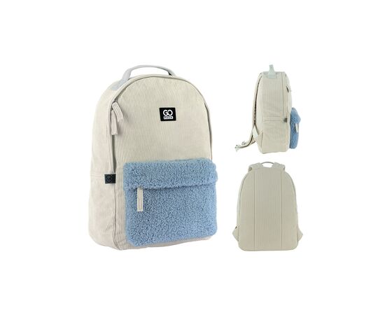 Рюкзак школьный GoPack Education Teens 147 бежевий (GO25-147M-1)