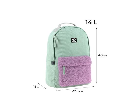 Рюкзак школьный GoPack Education Teens 147 м''ятний (GO25-147M-2), изображение 2 Рюкзак школьный GoPack Education Teens 147 м''ятний (GO25-147M-2), изображение 2