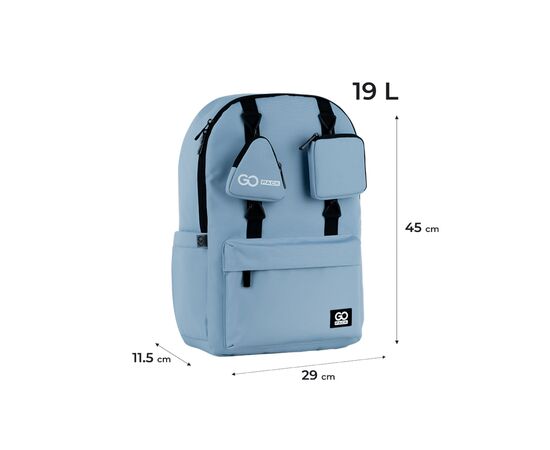 Рюкзак школьный GoPack Education Teens 178 сіро-блакитний (GO25-178L-3), изображение 2 Рюкзак школьный GoPack Education Teens 178 сіро-блакитний (GO25-178L-3), изображение 2