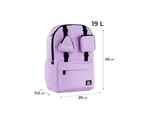 Рюкзак школьный GoPack Education Teens 178 фіолетовий (GO25-178L-4), изображение 2 Рюкзак школьный GoPack Education Teens 178 фіолетовий (GO25-178L-4), изображение 2