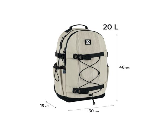 Рюкзак школьный GoPack Education Teens 186 бежевий (GO25-186L-4), изображение 2 Рюкзак школьный GoPack Education Teens 186 бежевий (GO25-186L-4), изображение 2