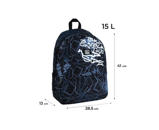 Рюкзак школьный GoPack Education Teens 188M-1 (GO25-188M-1), изображение 2 Рюкзак школьный GoPack Education Teens 188M-1 (GO25-188M-1), изображение 2