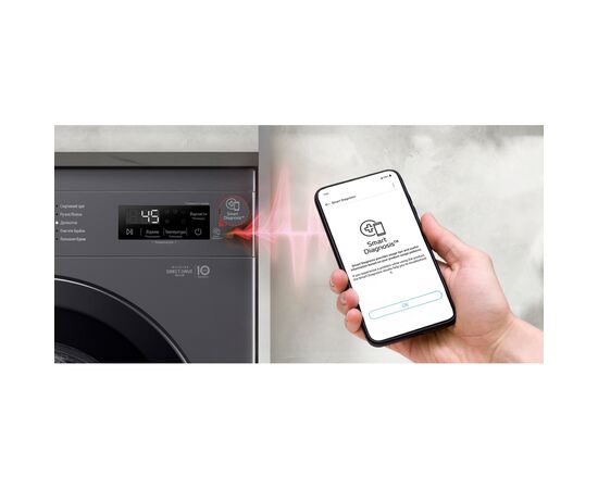 Пральна машина LG F2Y1WS6J, зображення 5 Пральна машина LG F2Y1WS6J, зображення 5