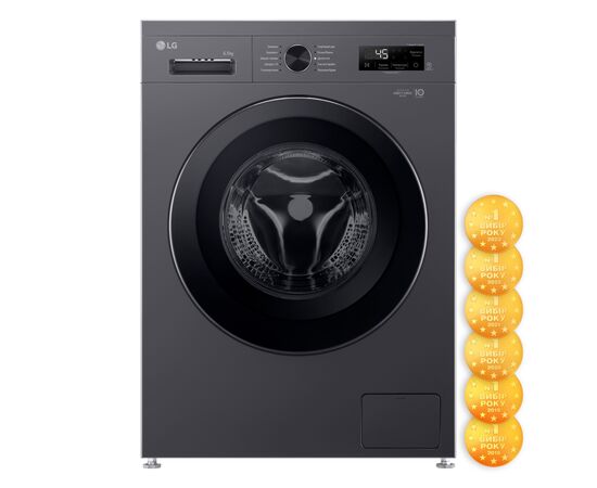 Пральна машина LG F2Y1WS6J, зображення 8 Пральна машина LG F2Y1WS6J, зображення 8