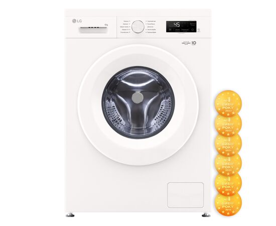 Пральна машина LG F2Y1NS3W, зображення 9 Пральна машина LG F2Y1NS3W, зображення 9