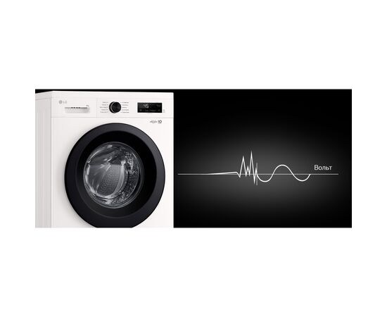 Стиральная машина LG F2Y1NS6W, изображение 6 Стиральная машина LG F2Y1NS6W, изображение 6