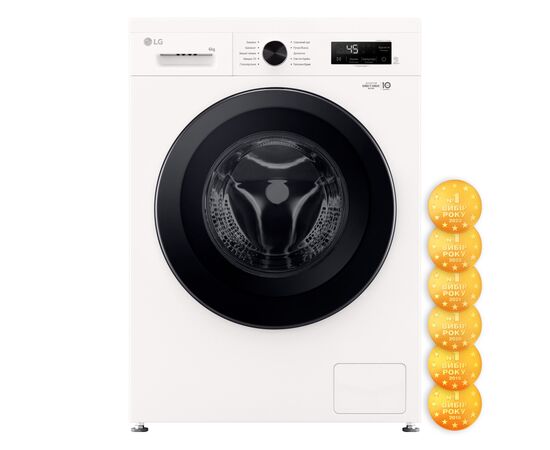 Стиральная машина LG F2Y1NS6W, изображение 8 Стиральная машина LG F2Y1NS6W, изображение 8