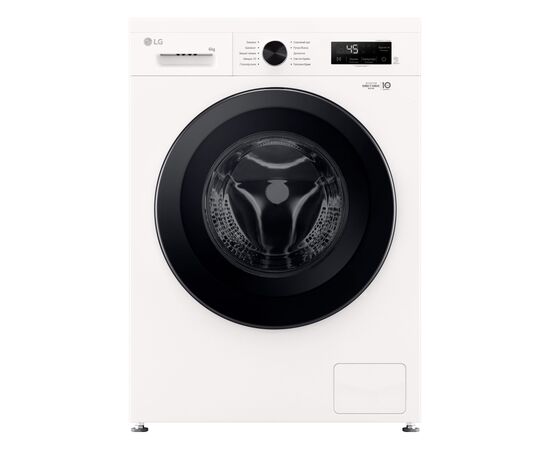 Пральна машина LG F2Y1NS6W