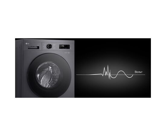 Пральна машина LG F2Y1VS5J, зображення 5 Пральна машина LG F2Y1VS5J, зображення 5