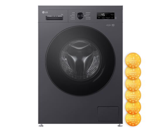 Пральна машина LG F2Y1VS5J, зображення 8 Пральна машина LG F2Y1VS5J, зображення 8