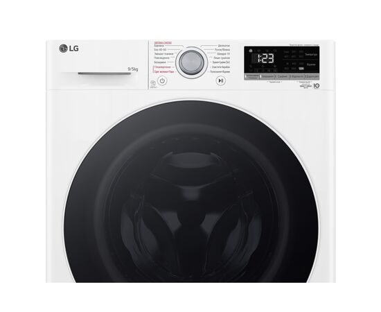 Пральна машина LG F2V3FG0W, зображення 8 Пральна машина LG F2V3FG0W, зображення 8