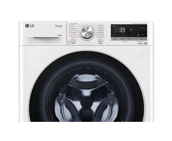 Стиральная машина LG F4V7VG1W, изображение 11 Стиральная машина LG F4V7VG1W, изображение 11