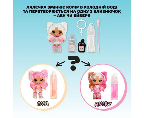 Кукла Yummiland набор с куклой и блеском для губ S2 - Мистери Чейз (526414), изображение 6 Кукла Yummiland набор с куклой и блеском для губ S2 - Мистери Чейз (526414), изображение 6