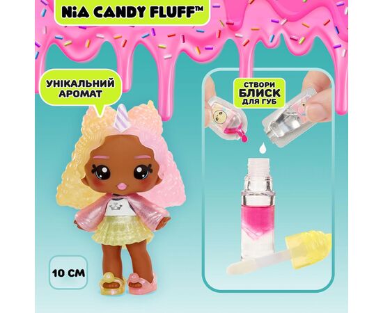 Кукла Yummiland набор с куклой и блеском для губ S2 - Ния Кэнди Флафф (525462), изображение 6 Кукла Yummiland набор с куклой и блеском для губ S2 - Ния Кэнди Флафф (525462), изображение 6