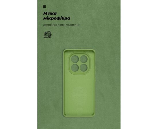 Чохол до мобільного телефона Armorstandart ICON Xiaomi Redmi Note 14 Pro 4G Camera cover Green (ARM79825), зображення 4