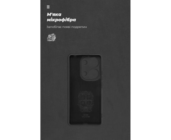Чохол до мобільного телефона Armorstandart ICON Xiaomi Redmi Note 14S 4G Camera cover Black (ARM82008), зображення 4