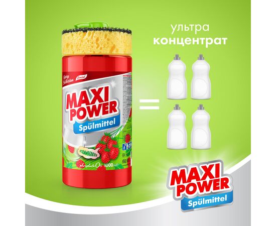 Средство для ручного мытья посуды Maxi Power Земляника 1000 мл (4823098414223), изображение 3 Средство для ручного мытья посуды Maxi Power Земляника 1000 мл (4823098414223), изображение 3