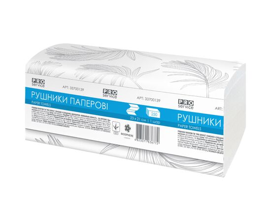 Паперові рушники PRO service Comfort V-складання одношарові 250 шт. (4823071636772)