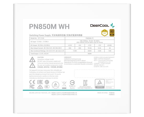 Блок питания Deepcool 850W PN850M WH (R-PN850M-FCOW-JGEU), изображение 3 Блок питания Deepcool 850W PN850M WH (R-PN850M-FCOW-JGEU), изображение 3
