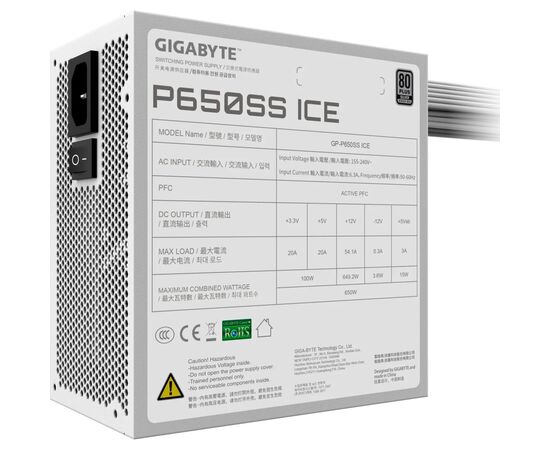 Блок питания GIGABYTE 650W (GP-P650SS ICE), изображение 5 Блок питания GIGABYTE 650W (GP-P650SS ICE), изображение 5