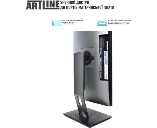 Компьютер Artline Home GL43 (GL43v04), изображение 3 Компьютер Artline Home GL43 (GL43v04), изображение 3