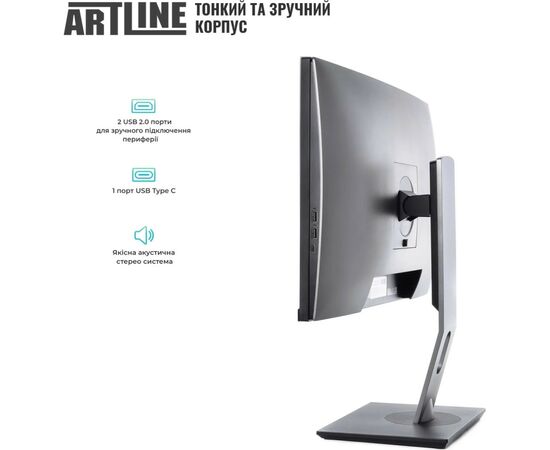 Компьютер Artline Home GL43 (GL43v04), изображение 4 Компьютер Artline Home GL43 (GL43v04), изображение 4
