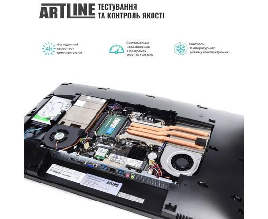 Компьютер Artline Home GL43 (GL43v04), изображение 7 Компьютер Artline Home GL43 (GL43v04), изображение 7