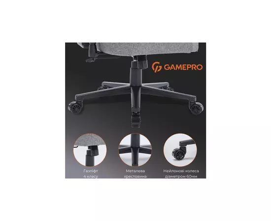 Кресло игровое GamePro FGC750DG Size L Fabric Dark Gray (FGC750DG), изображение 11 Кресло игровое GamePro FGC750DG Size L Fabric Dark Gray (FGC750DG), изображение 11