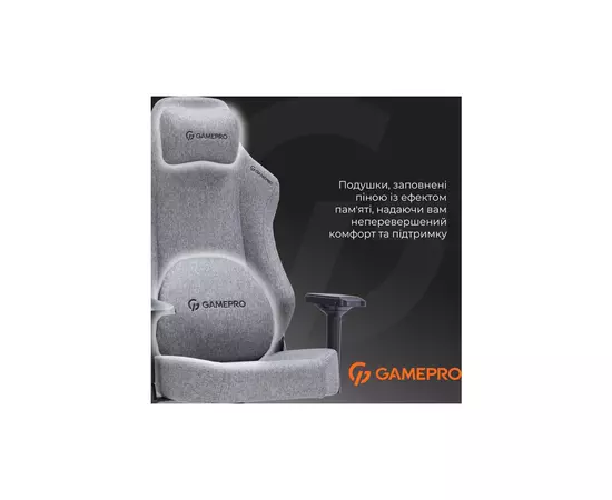 Кресло игровое GamePro FGC750DG Size L Fabric Dark Gray (FGC750DG), изображение 7 Кресло игровое GamePro FGC750DG Size L Fabric Dark Gray (FGC750DG), изображение 7