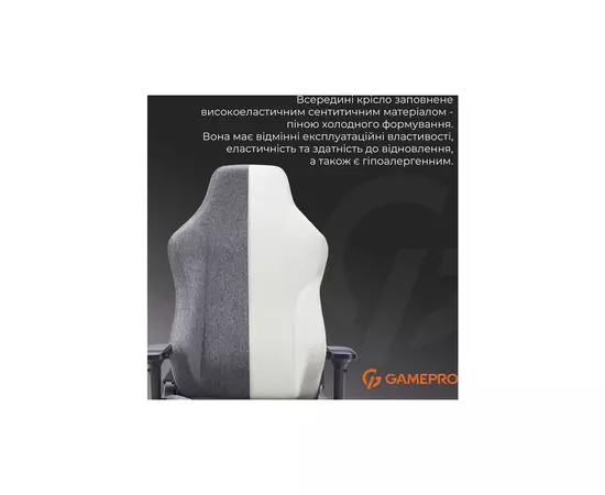 Кресло игровое GamePro FGC750DG Size L Fabric Dark Gray (FGC750DG), изображение 8 Кресло игровое GamePro FGC750DG Size L Fabric Dark Gray (FGC750DG), изображение 8